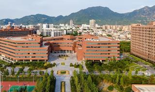 温州大学商学院