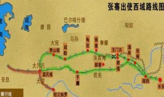 丝绸之路的路线