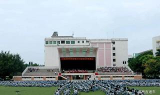 广州大学松田学院官网