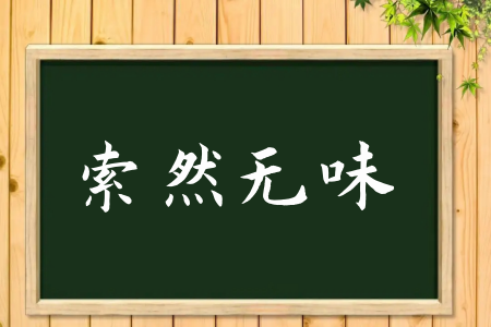 如果你还在就好了 如果你还在就好了