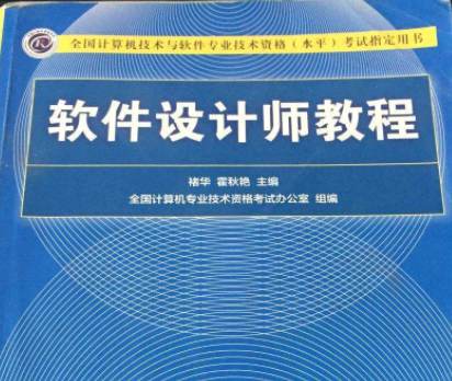 电脑学习视频教程 大学生能够自学的网站推荐