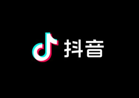 腾讯与抖音商谈对等开放 抖音视频怎么放大