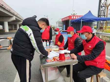 多地同日调整防控措施 各地疫情防控政策措施